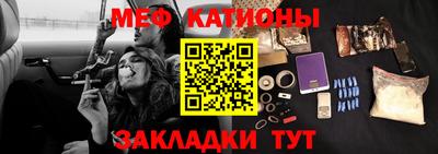 прущий лед Будённовск