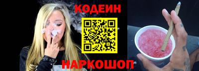 дистиллят марихуана Гусев