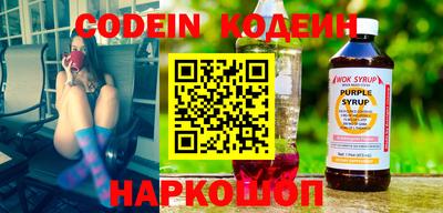 круглые Гусиноозёрск