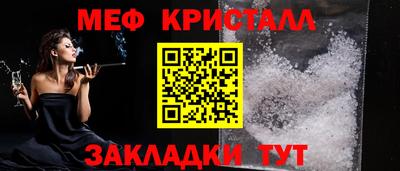 ПСИЛОЦИБИНОВЫЕ ГРИБЫ Бугуруслан