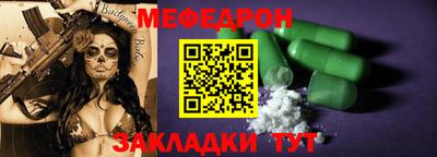 твердый Гусь-Хрустальный
