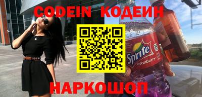 дистиллят марихуана Гусев