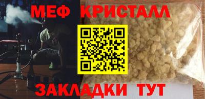 круглые Гусиноозёрск