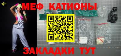 дистиллят марихуана Гусев