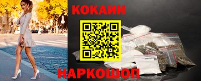 круглые Гусиноозёрск
