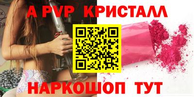 дистиллят марихуана Гусев
