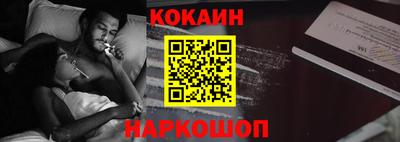 ПСИЛОЦИБИНОВЫЕ ГРИБЫ Бугуруслан