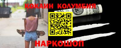 твердый Гусь-Хрустальный