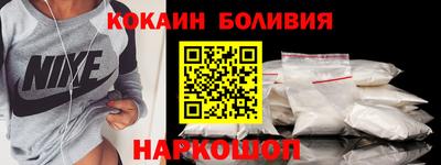 твердый Гусь-Хрустальный