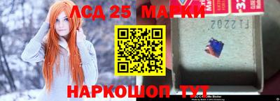 круглые Гусиноозёрск