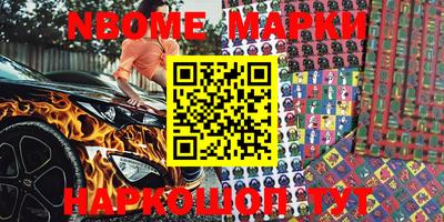 ПСИЛОЦИБИНОВЫЕ ГРИБЫ Бугуруслан