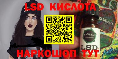 круглые Гусиноозёрск