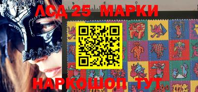 каннабис Бузулук