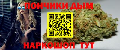 круглые Гусиноозёрск