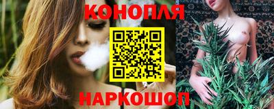 прущий лед Будённовск