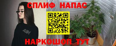 круглые Гусиноозёрск