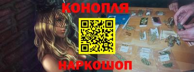 прущий лед Будённовск