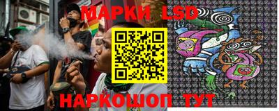 ПСИЛОЦИБИНОВЫЕ ГРИБЫ Бугуруслан