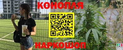 экстази Чапаевск