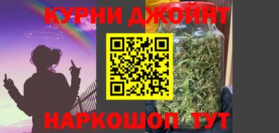 прущий лед Будённовск