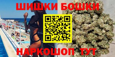 ПСИЛОЦИБИНОВЫЕ ГРИБЫ Бугуруслан