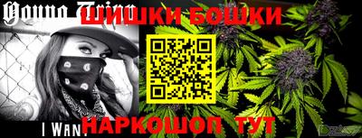твердый Гусь-Хрустальный