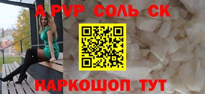 круглые Гусиноозёрск