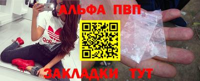 дистиллят марихуана Гусев