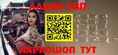 твердый Гусь-Хрустальный