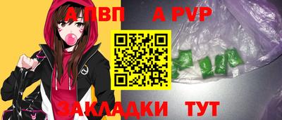 твердый Гусь-Хрустальный