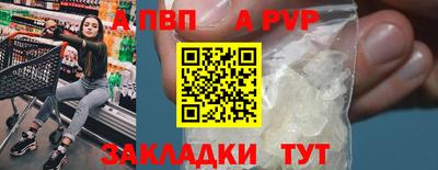 круглые Гусиноозёрск