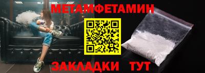 твердый Гусь-Хрустальный