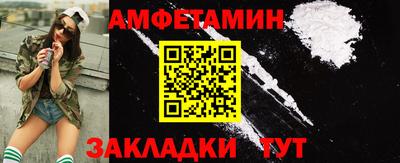 круглые Гусиноозёрск