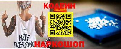 твердый Гусь-Хрустальный