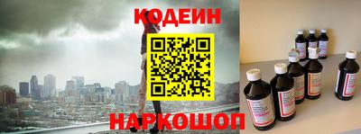 твердый Гусь-Хрустальный