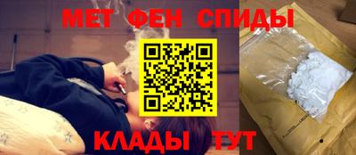 прущий лед Будённовск