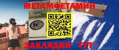 твердый Гусь-Хрустальный