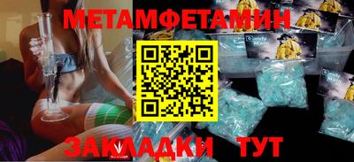 дистиллят марихуана Гусев