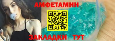 дистиллят марихуана Гусев