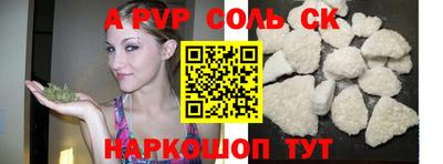 круглые Гусиноозёрск