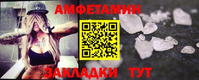 твердый Гусь-Хрустальный