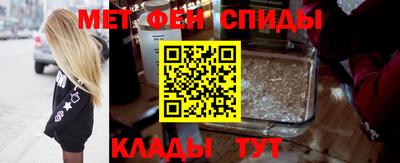 круглые Гусиноозёрск
