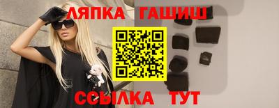 каннабис Бузулук