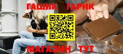 ПСИЛОЦИБИНОВЫЕ ГРИБЫ Бугуруслан