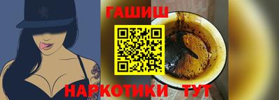 твердый Гусь-Хрустальный