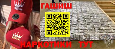 круглые Гусиноозёрск