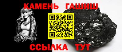 дистиллят марихуана Гусев