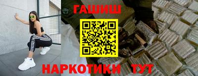 круглые Гусиноозёрск