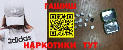 дистиллят марихуана Гусев