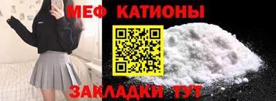 дистиллят марихуана Гусев